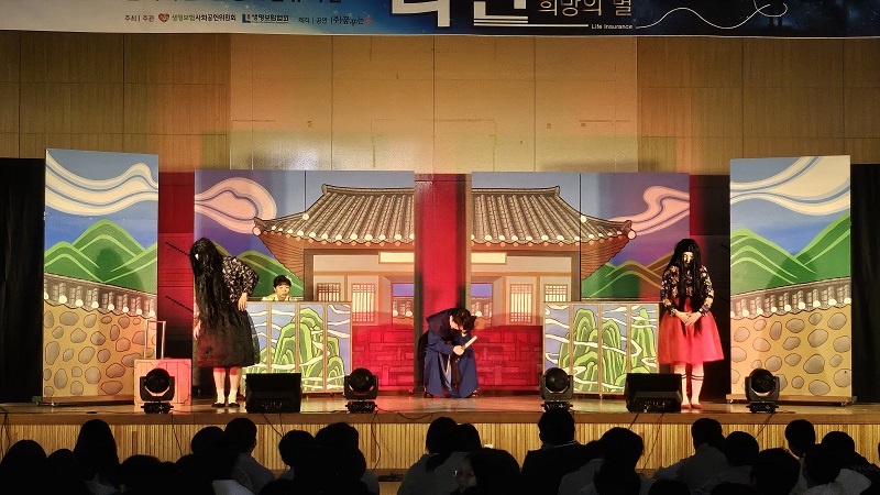 20241010_고암중학교 3.jpg